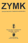 zymk_1.png