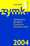 zymk_3.png